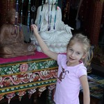 IMG_1087
